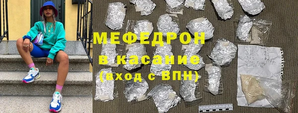 COCAINE Баксан