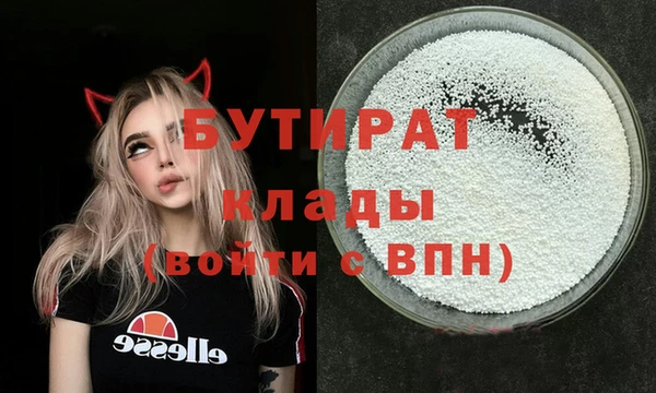 COCAINE Баксан