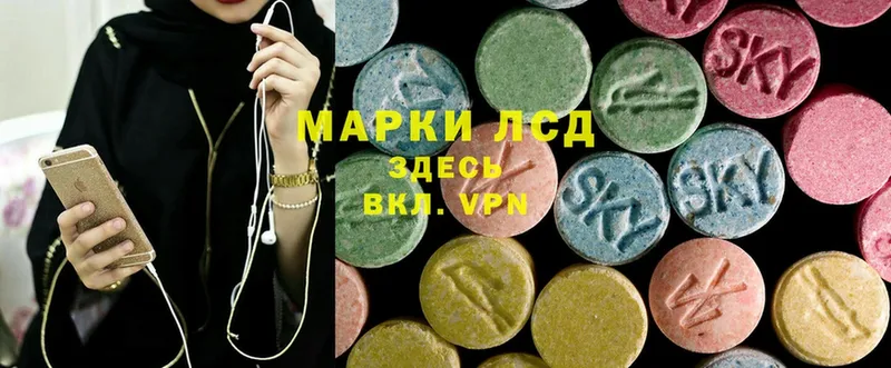 МЕГА ТОР  Тулун  LSD-25 экстази ecstasy  купить наркотики цена 